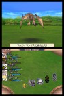 Scan de Final Fantasy Legend II : Goddess of Destiny sur NDS