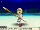 Scan de Final Fantasy Legend II : Goddess of Destiny sur NDS