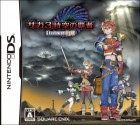 Boîte JAP de Final Fantasy Legend III : Shadow or Light sur NDS