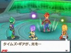 Screenshots de Final Fantasy Legend III : Shadow or Light sur NDS