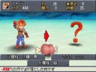 Screenshots de Final Fantasy Legend III : Shadow or Light sur NDS