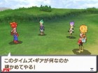 Screenshots de Final Fantasy Legend III : Shadow or Light sur NDS