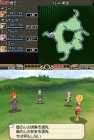 Screenshots de Final Fantasy Legend III : Shadow or Light sur NDS