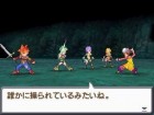 Screenshots de Final Fantasy Legend III : Shadow or Light sur NDS