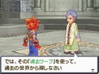 Screenshots de Final Fantasy Legend III : Shadow or Light sur NDS