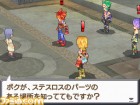 Screenshots de Final Fantasy Legend III : Shadow or Light sur NDS