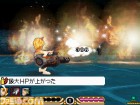 Screenshots de Final Fantasy Legend III : Shadow or Light sur NDS