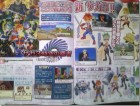 Scan de Final Fantasy Legend III : Shadow or Light sur NDS