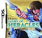 Boîte US de Glory of Heracles sur NDS