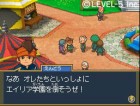 Screenshots de Inazuma Eleven 2 sur NDS
