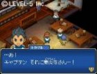 Screenshots de Inazuma Eleven 3 : Sekai he no Chôsen!! sur NDS