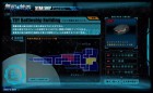 Screenshots de Infinite Space sur NDS