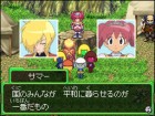 Screenshots de Keroro RPG : Kishi to Musha to Densetsu no Kaizoku sur NDS