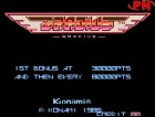 Screenshots de Konami Classics Series : Arcade Hits sur NDS