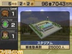 Screenshots de Let’s make a J. League Pro Soccer Club sur NDS