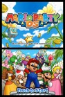 Logo de Mario Party DS sur NDS