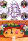 Scan de Mario Party DS sur NDS