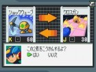 Screenshots de Mega Man Battle Network : Operate Shooting Star sur NDS