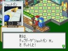 Screenshots de Mega Man Battle Network : Operate Shooting Star sur NDS