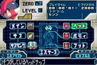 Screenshots de Mega Man Zero Collection sur NDS