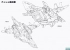 Artworks de Megaman ZX sur NDS