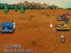 Screenshots de Metal Max 3 sur NDS