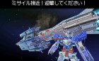 Screenshots de Mobile Suit Gundam OO sur NDS