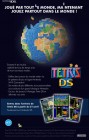 Logo de Tetris DS sur NDS