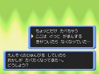 Scan de Pokémon Donjon Mystère 2 sur NDS