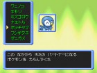 Scan de Pokémon Donjon Mystère 2 sur NDS