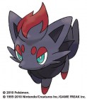 Logo de Pokémon Noir et Blanc sur NDS