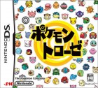 Boîte JAP de Pokémon Link sur NDS