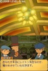 Screenshots de Professeur Layton et le Destin Perdu sur NDS