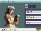 Screenshots de Ragnarok Online DS sur NDS