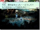 Screenshots de Sakura Note sur NDS