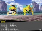 Screenshots de SD Gundam Sangokuden Brave Battle Warriors sur NDS