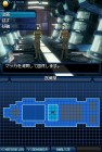 Screenshots de Shin Megami Tensei : Strange Journey sur NDS