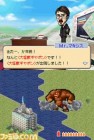 Screenshots de Sim City sur NDS