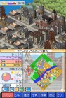 Screenshots de Sim City DS 2 sur NDS