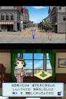Screenshots de Sim City DS 2 sur NDS