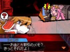 Screenshots de Solatorobo : Red the Hunter sur NDS