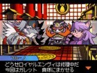 Screenshots de Solatorobo : Red the Hunter sur NDS