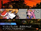 Screenshots de Solatorobo : Red the Hunter sur NDS