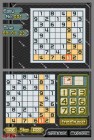 Screenshots de Sudoku Master sur NDS