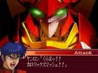 Screenshots de Super Robot Taisen OG Saga Masou Kishin : The Lord of Elemental sur NDS
