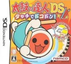 Boîte JAP de Taiko no Tatsujin DS : Touch de Dokodon sur NDS