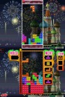 Screenshots de Tetris Party Deluxe sur NDS