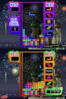 Screenshots de Tetris Party Deluxe sur NDS