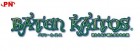 Logo de Baten Kaitos : Eternal Wings and the Lost Ocean sur NGC