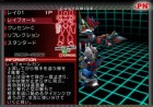 Screenshots de Custom Robo sur NGC